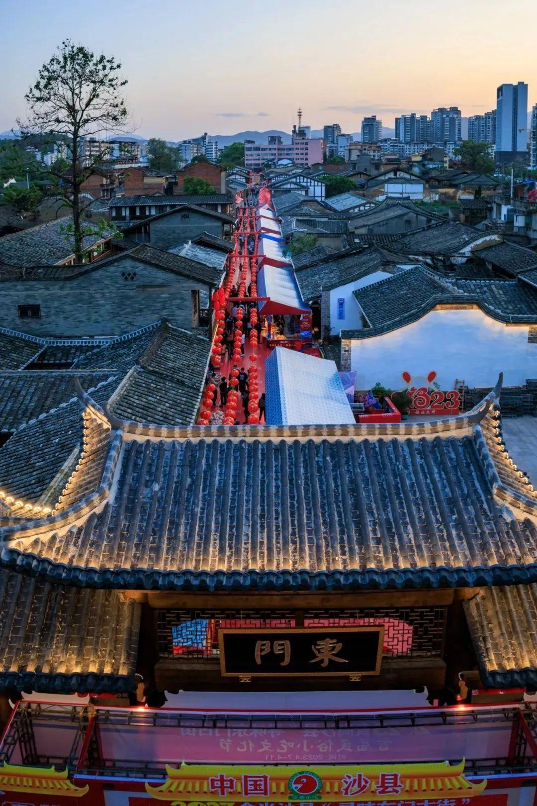 “沙县小吃”的故乡凭什么出圈(图26)