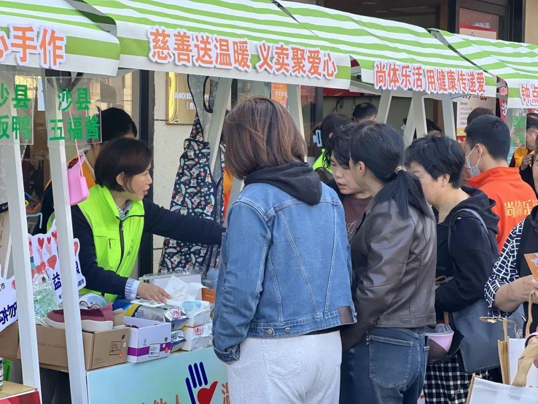 家门口的长者食堂,也能吃到沙县小吃(图5) 家门口的长者食堂,也能吃到沙县小吃(图5)